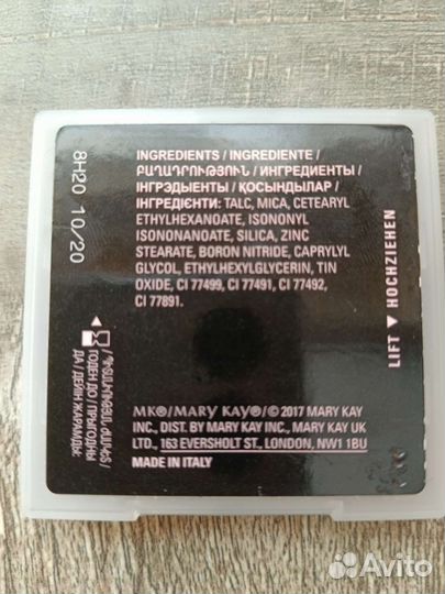Пудра Мери Кей
