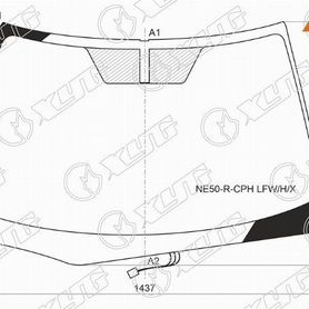 Стекло лобовое toyota corolla fielder