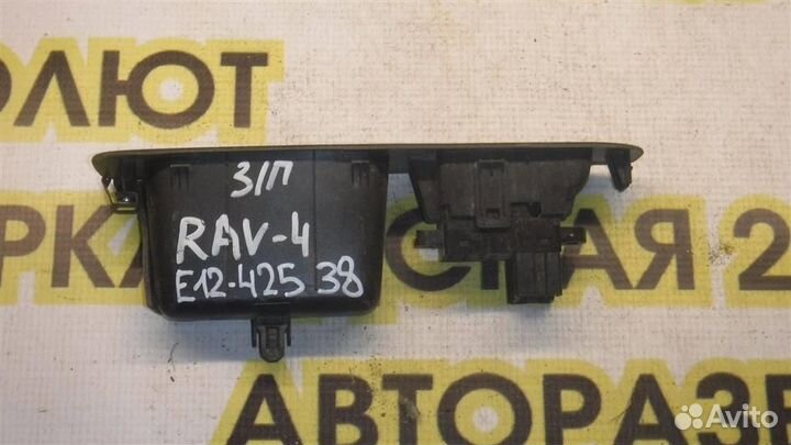 Кнопка стеклоподъемника Toyota RAV4 (XA30) 2005-2