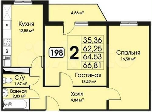 2-к. квартира, 62 м², 9/12 эт.