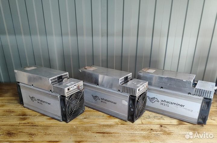 Asic miner Whatsminer M31S 70Th 76Th