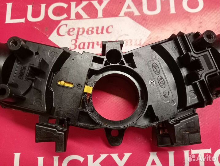 Подрулевой переключатель Киа Рио 4 93420h9500