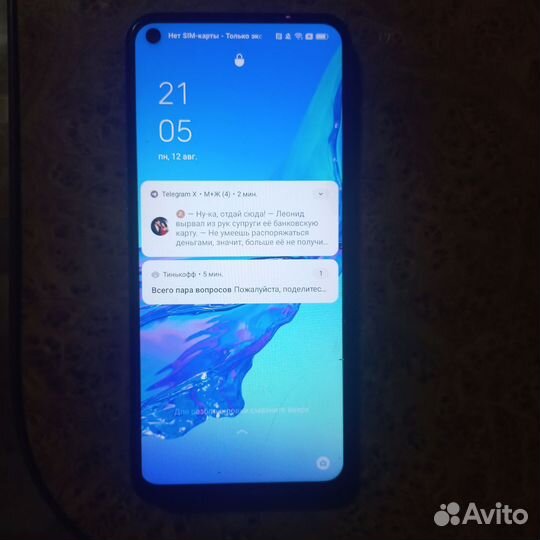 OPPO A53, 4/64 ГБ
