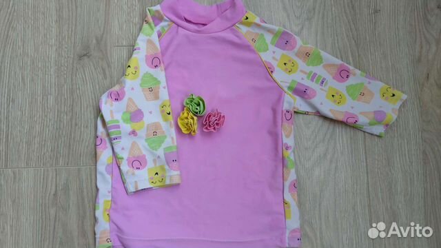 Купальник, купальный костюм