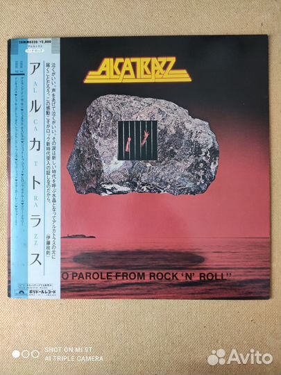 Lp Alcatrazz Michael Schenker Group