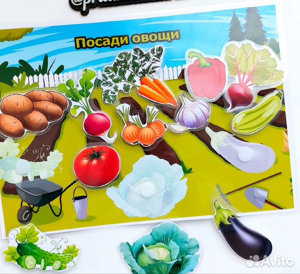 Игры на липучках