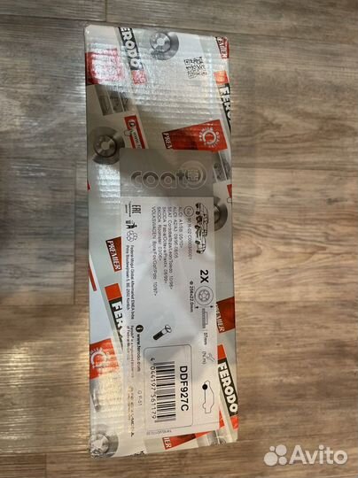 WV Polo передние Тормозные диски ferodo ddf927c