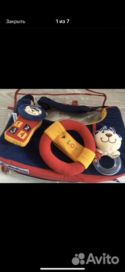 Игровой столик для детского автомобильного кресла