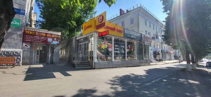 Продам помещение свободного назначения, 177 м²