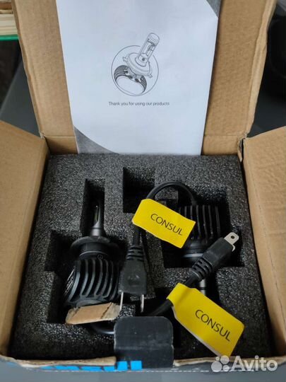 Лампы автомобильные светодиодные Vizant цоколь H7