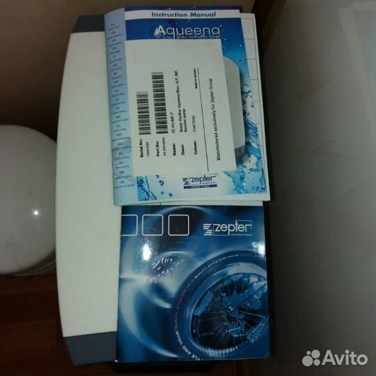 Система очистки воды Aqueena max Zepter