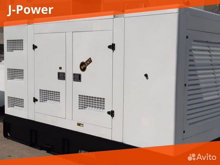 Дизельный Генератор 80 кВт