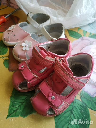 Сапожки демисезонные для девочки