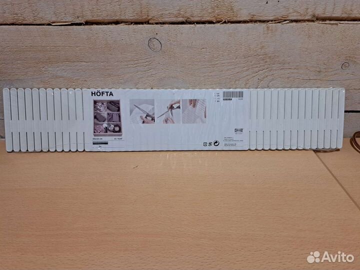 Разделитель для ящика IKEA