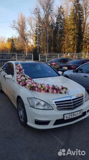 Украшение на машину. Свадьба. Прокат Авто