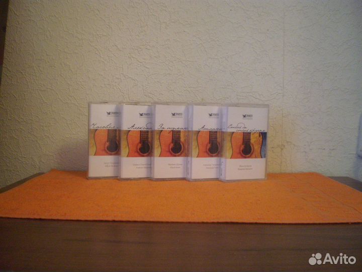 Аудио кассеты