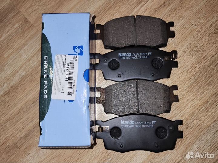 Передние тормозные колодки для Kia Rio II