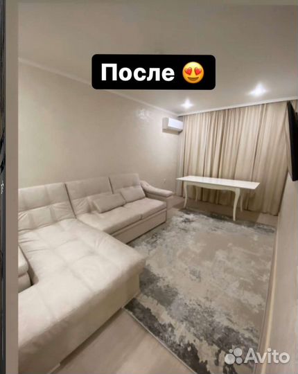 Внутренняя отделка дома,квартир