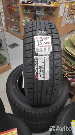 Yokohama Ice Guard Studless IG50 205/55 R16 91Q