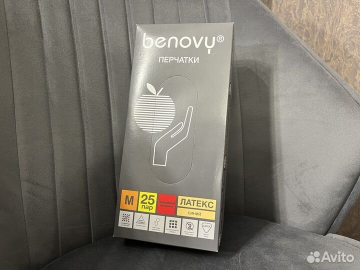 Латексные плотные перчатки