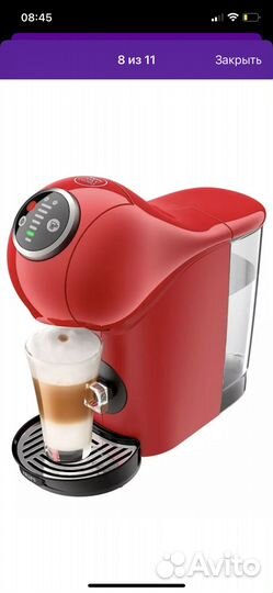 Кофемашина nescafe dolce gusto