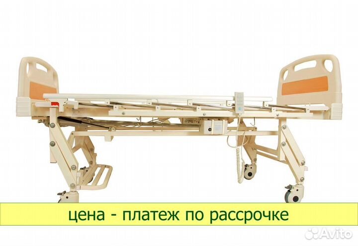 Кровать медицинская с электроприводом DB-6 MM-66