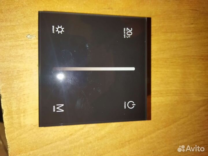 Сенсорная панель