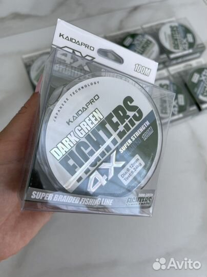 Плетенка/леска рыболовная kaida pro (кайда) 100м