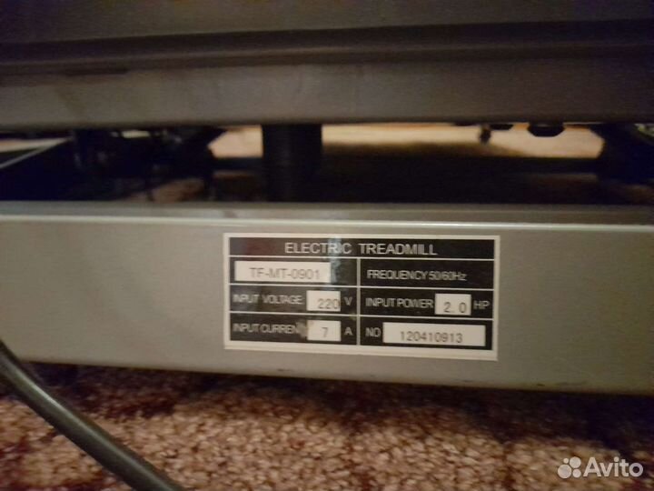 Беговая дорожка электрическая