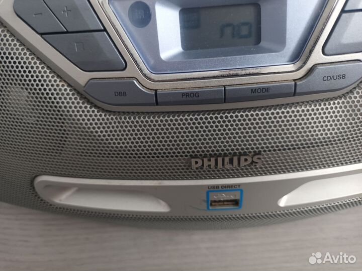Магнитола philips az 2558