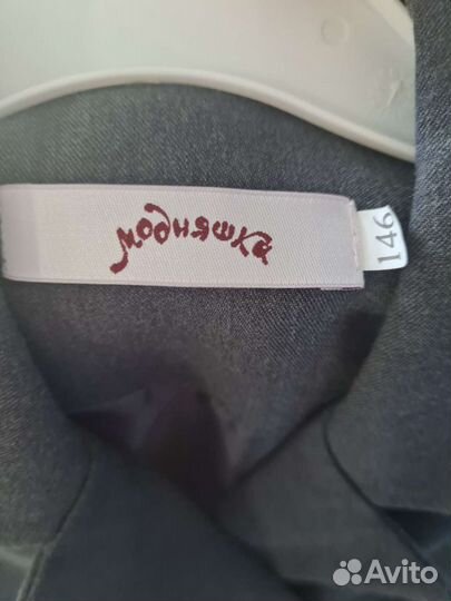 Сарафан детский для школы