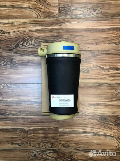 Пневмобаллон Lincoln Navigator новый