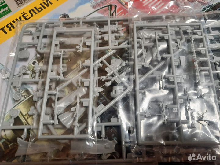 Dragon 6518 German Infantry