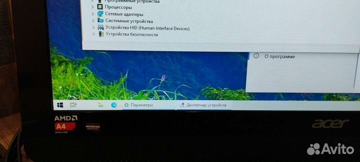 Моноблок Acer Aspire ZC-107