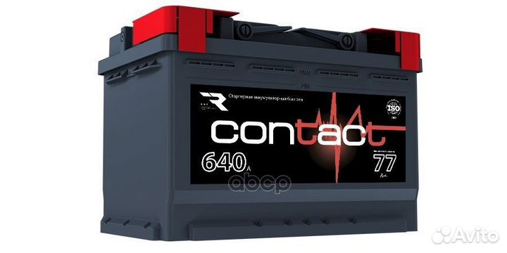 Аккумулятор Contact 77 Ah, 640 A, 276x175x190 о