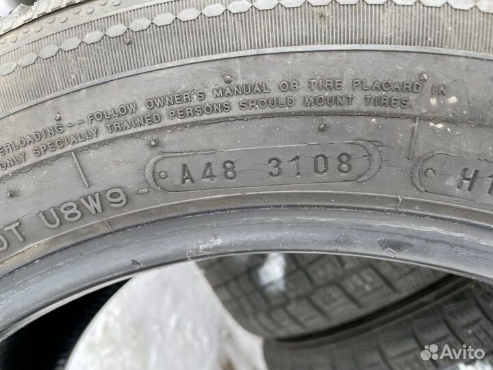 Nankang AS-1 235/55 R18