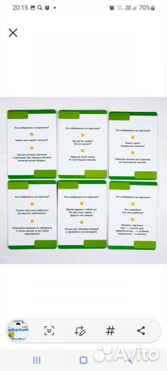 Развивающие игры для детей 2-3 года