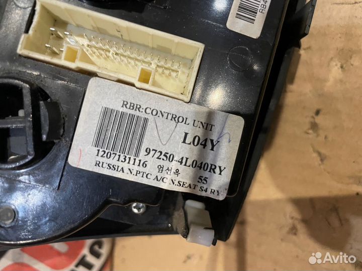 Блок управления печкой Hyundai Solaris 1