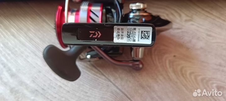 Фидерное удилище волжанка optima evo pro 3,9, 90+