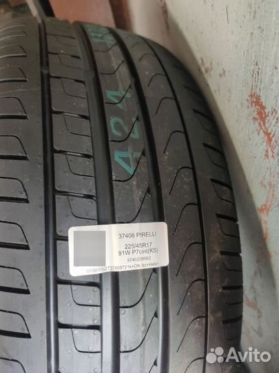 Колесо Кiа cerato 4