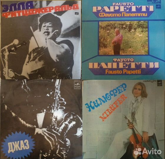 Зарубежная эстрада 3