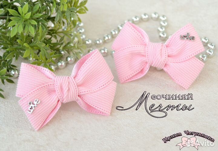 Бантики, резинки для волос