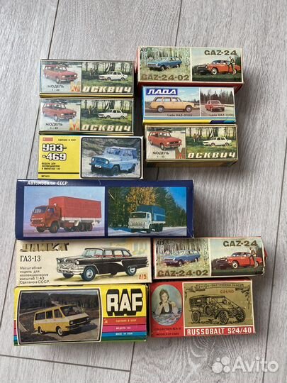 Модели машин СССР