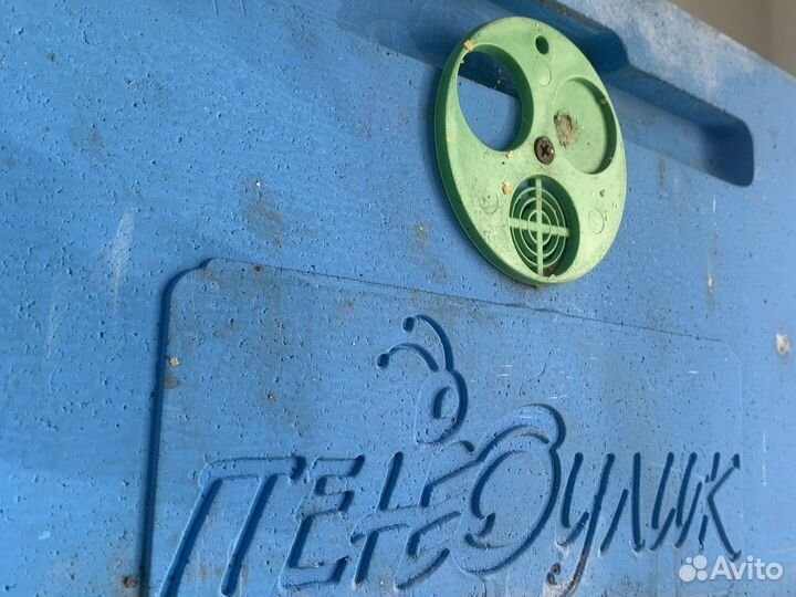 Ульи для пчёл