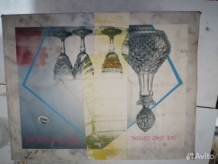 Набор Богемия