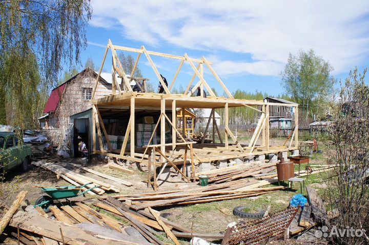 Строительство/ремонт