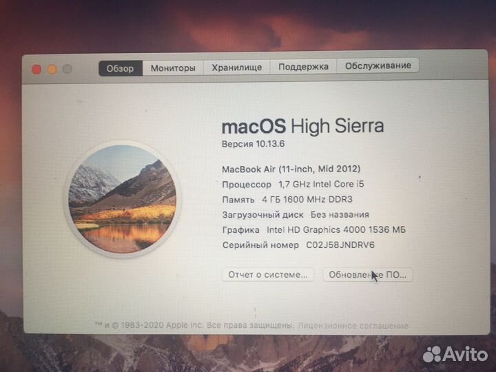 Apple MacBook Air 11 mid 2012, i5, ssd 256