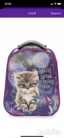 Рюкзак школьный для девочки