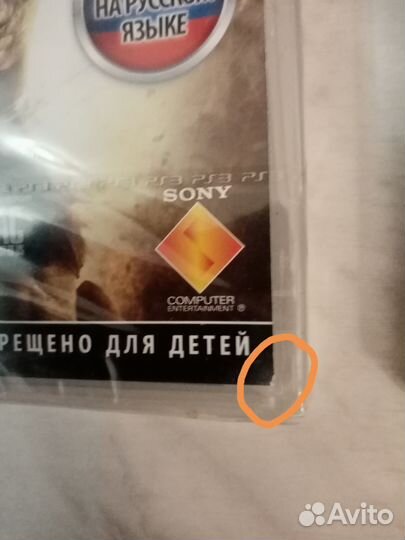 God of war восхождение ps3 новый