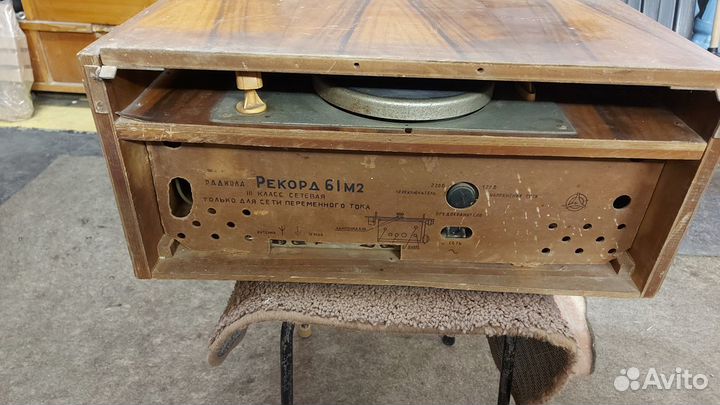 Радиола Рекорд 61